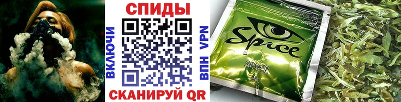 Купить где  Билибино  БУТИРАТ GHB 