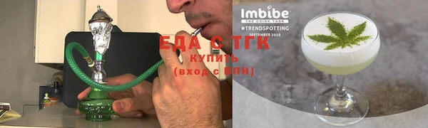 ECSTASY Армянск
