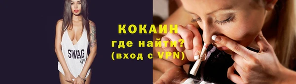 круглые Аркадак