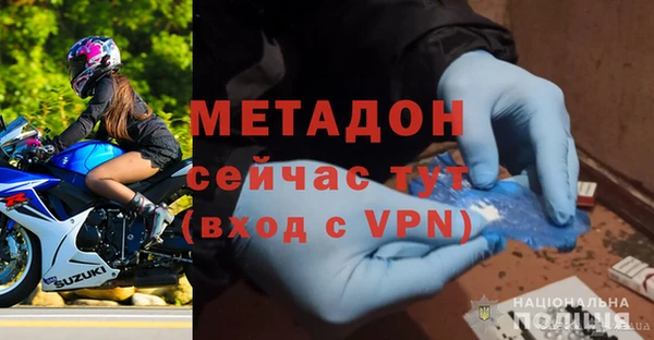 круглые Аркадак