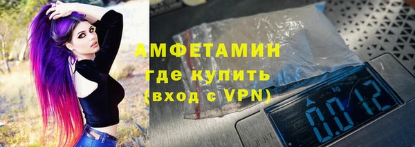 ECSTASY Армянск
