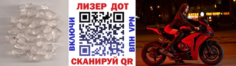 ЛСД экстази кислота  Купить  Билибино 