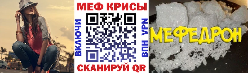 МЯУ-МЯУ VHQ  Билибино 
