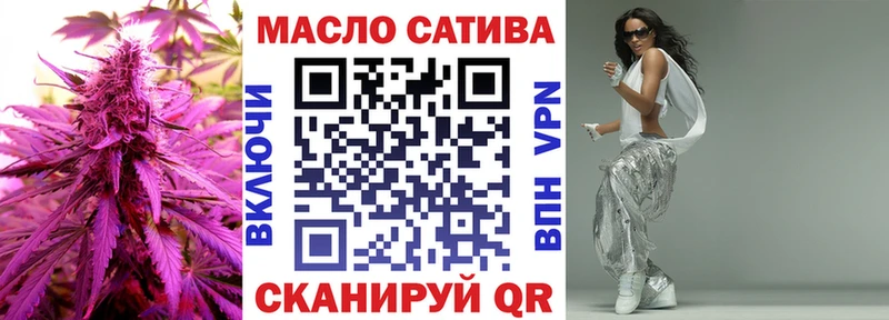 Купить где  Билибино  ТГК вейп 
